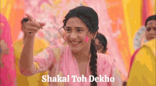 Jhanak Hiba Nawab GIF