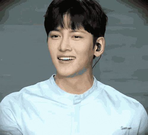 Ji Chang Wook Cute GIF