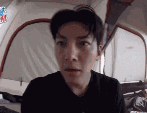 Ji Chang Wook Ji Chang Wook Funny GIF