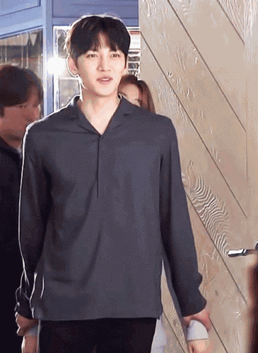 Ji Chang Wook South Korean Actor GIF