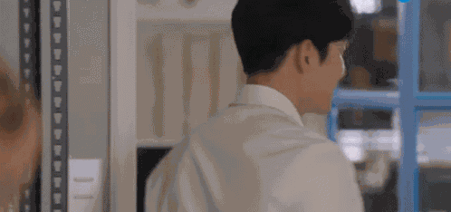 Ji Chang Wook Suspicious Partner GIF