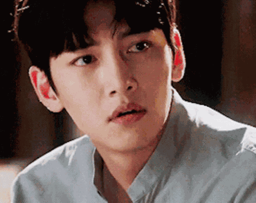 Ji Changwook Suspicious GIF