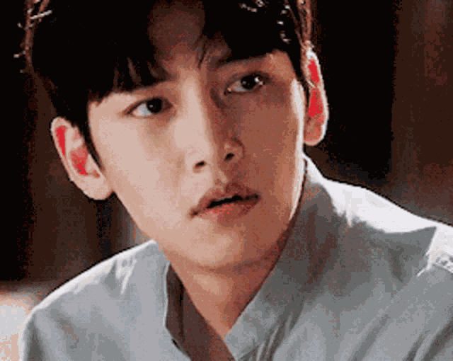 Ji Changwook Suspicious GIF