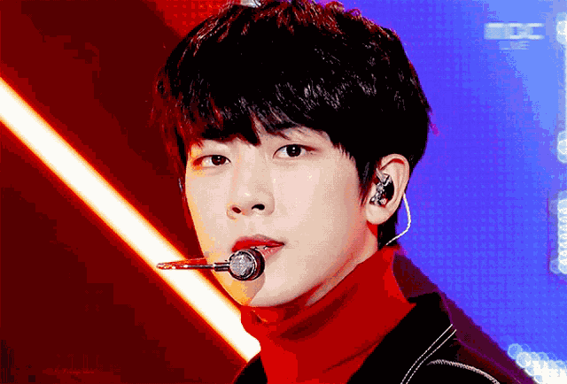Jibeom Golcha GIF