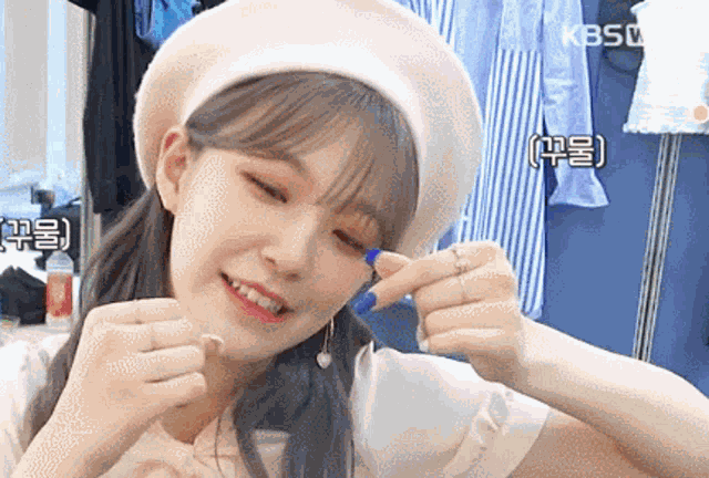 Jiheon Baek Jiheon GIF