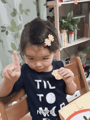 Jijmyuj Jijmy2 GIF