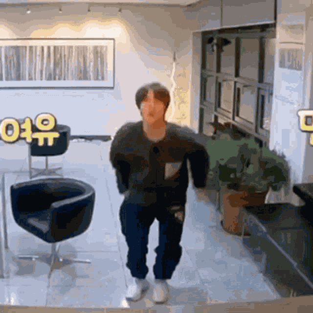 Jin Run Bts Jin Jump GIF