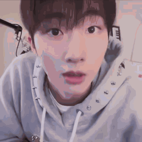 Jiungnature P1harmony GIF