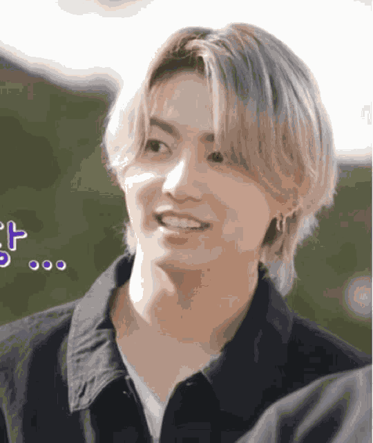 Jkvoidz Jungkook GIF