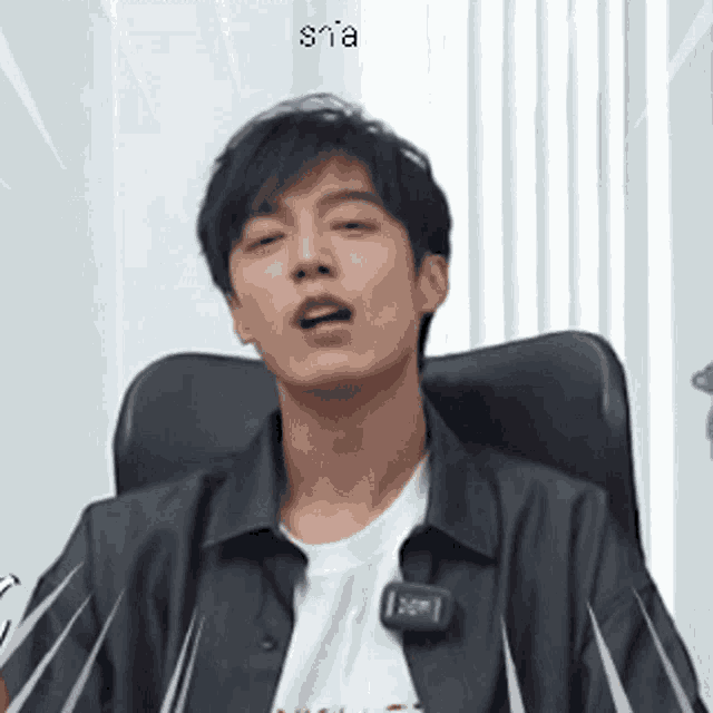 Jobbiijob Job Thuchapon GIF