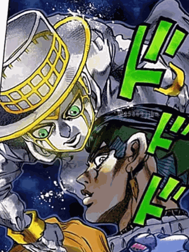 Jojo Jojo Bizarre Adventure GIF