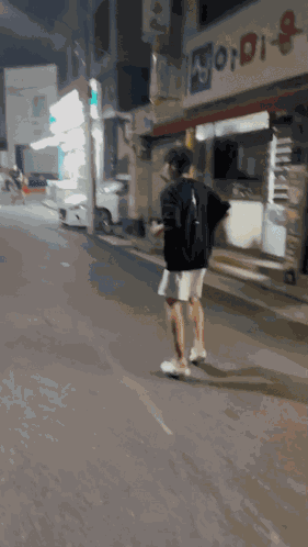 Jubi Slide Tiktok Dance GIF