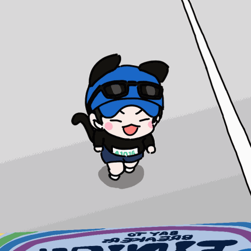 Juheeyu Suga GIF
