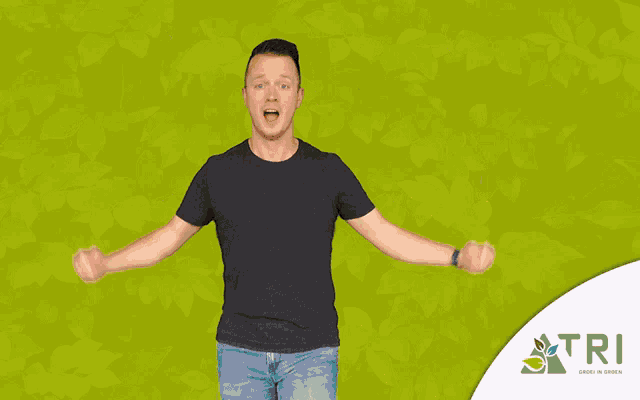 Juichen Confetti GIF