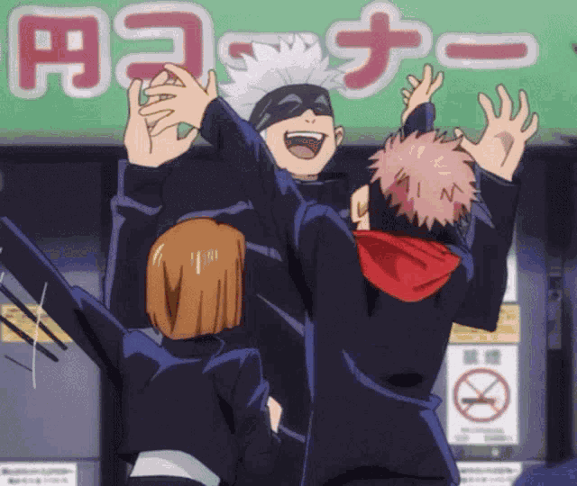 Jujutsu Kaisen Hug GIF