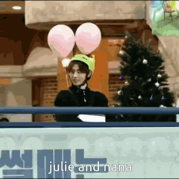 Julie And Nana Real Enha GIF