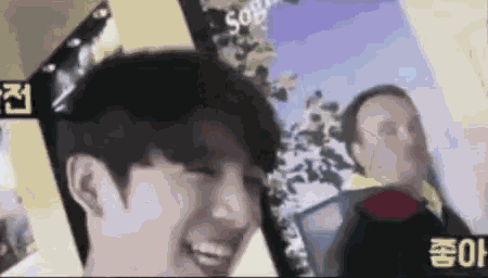 Jungkook Bts Jungkook GIF