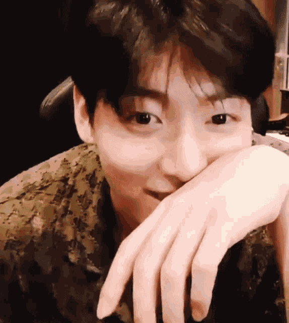 Jungkook Jungkook Cute GIF