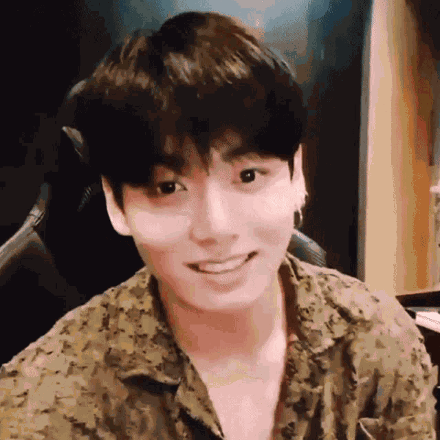 Jungkook Jungkook Cute GIF