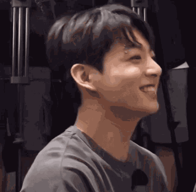 Jungkook Jungkook Giggle GIF