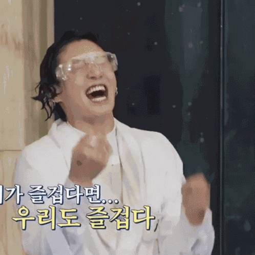 Jungkook Laughing Jungkook Laugh So Hard GIF