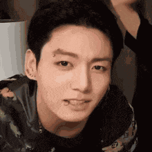 Jungkook Reaction Jungkook Confused GIF