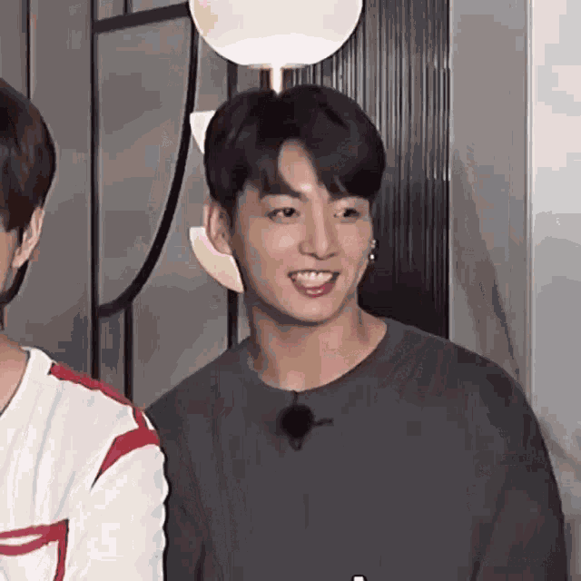 Jungkook Shy Jungkook Smiling GIF