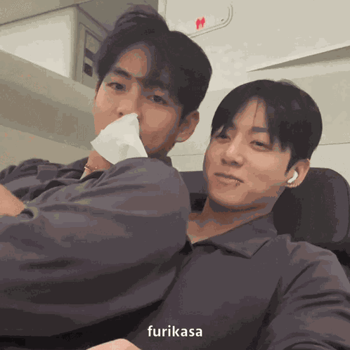 Jungkook Taehyung GIF