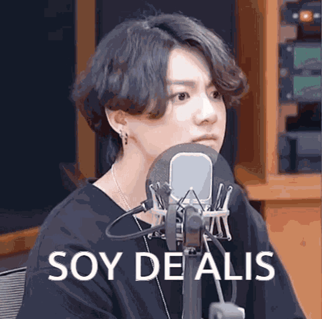 Jungkookjungkook Jungkookyalis GIF