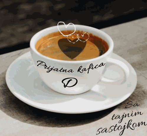 Kafica GIF