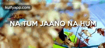 Kaho Na-pyaar-hai.Gif GIF