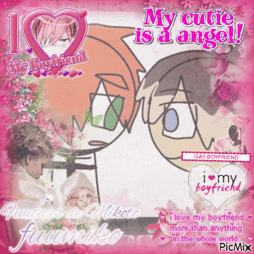 Kajiyama Fuuta Fuuta Kajiyama GIF