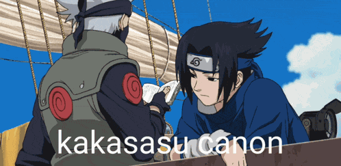 Kakasasu GIF