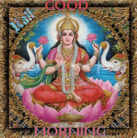 Kali Maa GIF