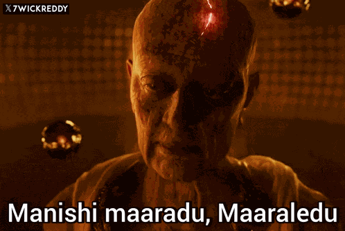 Kalki 2898 Ad Release Trailer Haasan GIF