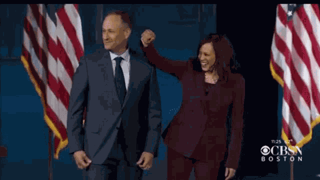 Kamala Harris Kamala GIF