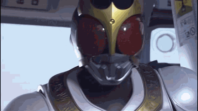 Kamen Rider Kamen Rider Kuuga GIF