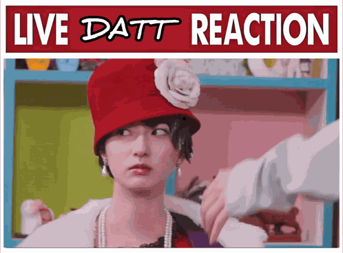 Kamen Rider My-th Datt GIF