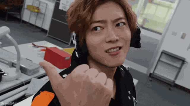 Kamen Rider Zero One Daichi Yamaguchi GIF