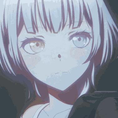 Kaname Raana Kaname Rana GIF