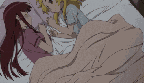 Kanamemo Sleep GIF