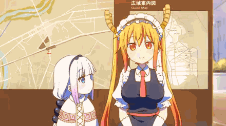 Kanna Dragon Maid GIF