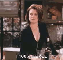 Karen Walker GIF