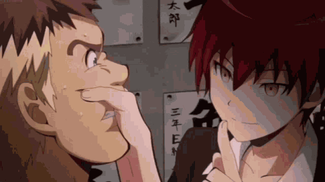 Karma Akabane Edit GIF