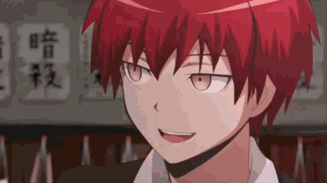 Karma Akabane Edit GIF