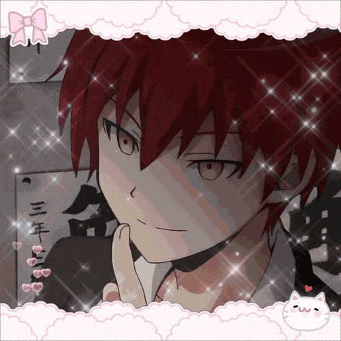 Karma De Vanty Karma Vanty GIF