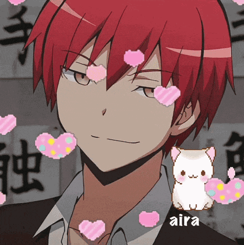 Karma Karma Aira GIF