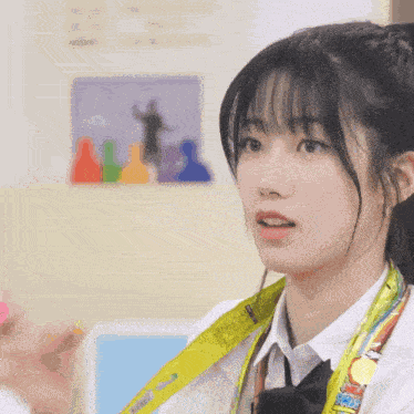 Kazuha Le Sserafim GIF