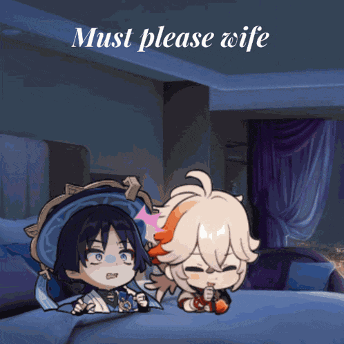 Kazuscara Scarakazu GIF