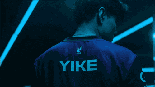 Kcorp Yike Lec 2025 GIF